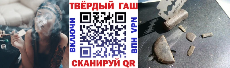 Меф Полярный