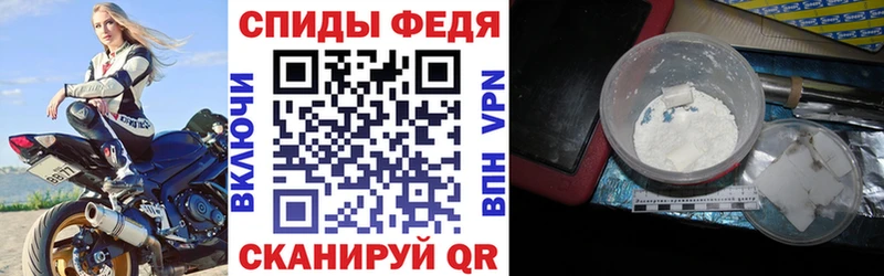 АМФ Розовый  omg онион  Полярный 