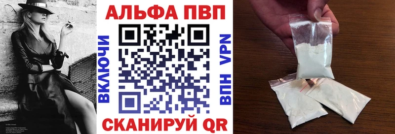 А ПВП СК КРИС  Полярный 
