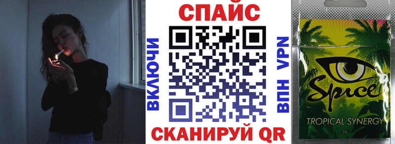 БУТИРАТ оксана  mega зеркало  Полярный 