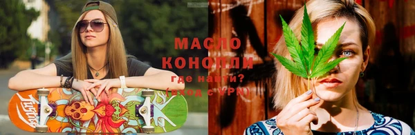 меф Няндома