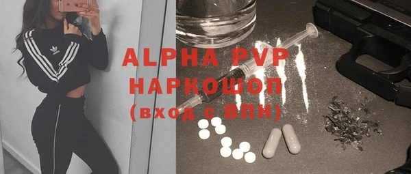 меф Няндома