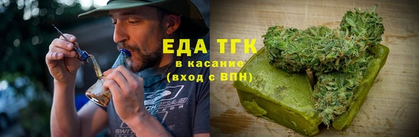 меф Няндома