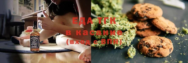 кокаин колумбия Нязепетровск