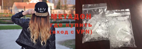 меф Няндома