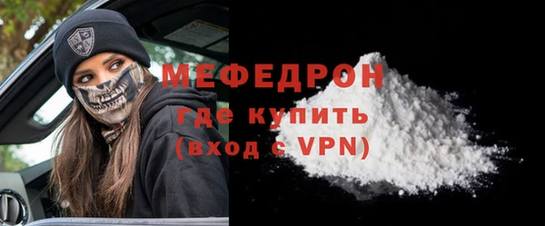 прущий лед Новодвинск