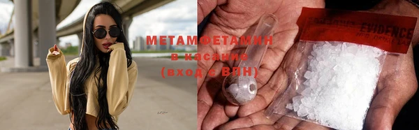 кокаин колумбия Нязепетровск