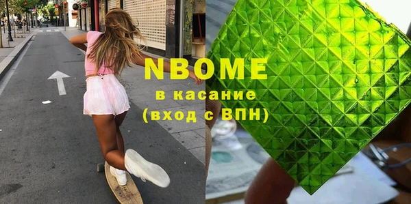 меф Няндома