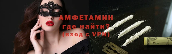 меф Няндома
