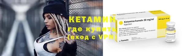 кокаин колумбия Нязепетровск