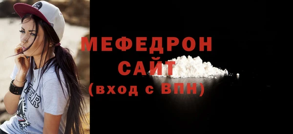кокаин колумбия Нязепетровск