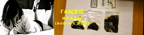 меф Няндома