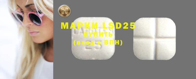 мяу мяу кристалл Нягань