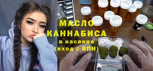 кокаин колумбия Нязепетровск