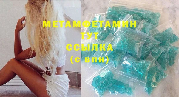 кокаин колумбия Нязепетровск