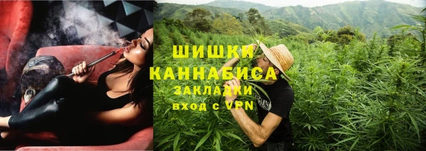 кокаин колумбия Нязепетровск