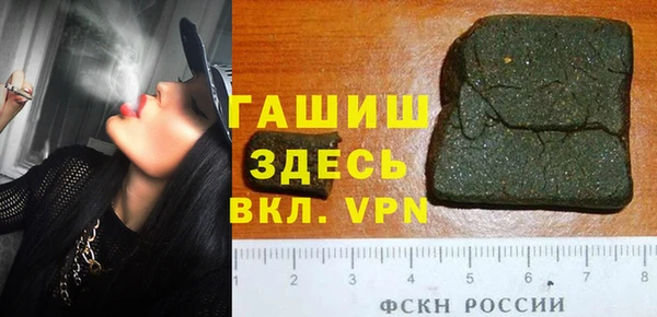 кокаин колумбия Нязепетровск