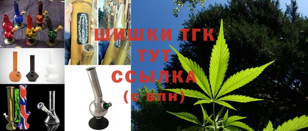 кокаин колумбия Нязепетровск
