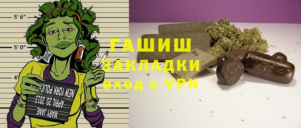 кокаин колумбия Нязепетровск