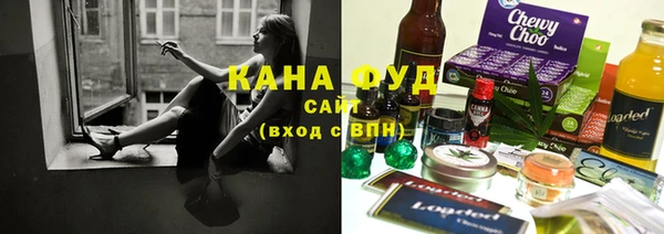 меф Няндома