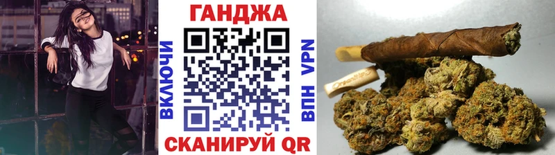наркота  Полярный  Канабис ГИДРОПОН 